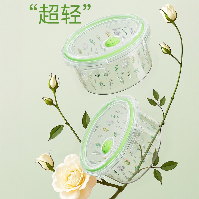 Female High-Looking Microwaveable 2025 New Office Worker Lunch Box Sealed Box Ultra-Light Glass Lunch Box