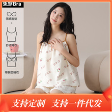 �ļ��ƶ��޴��ص�����̿㱳�������ɰ��⴩���ؼҾӷ���װ���⴩