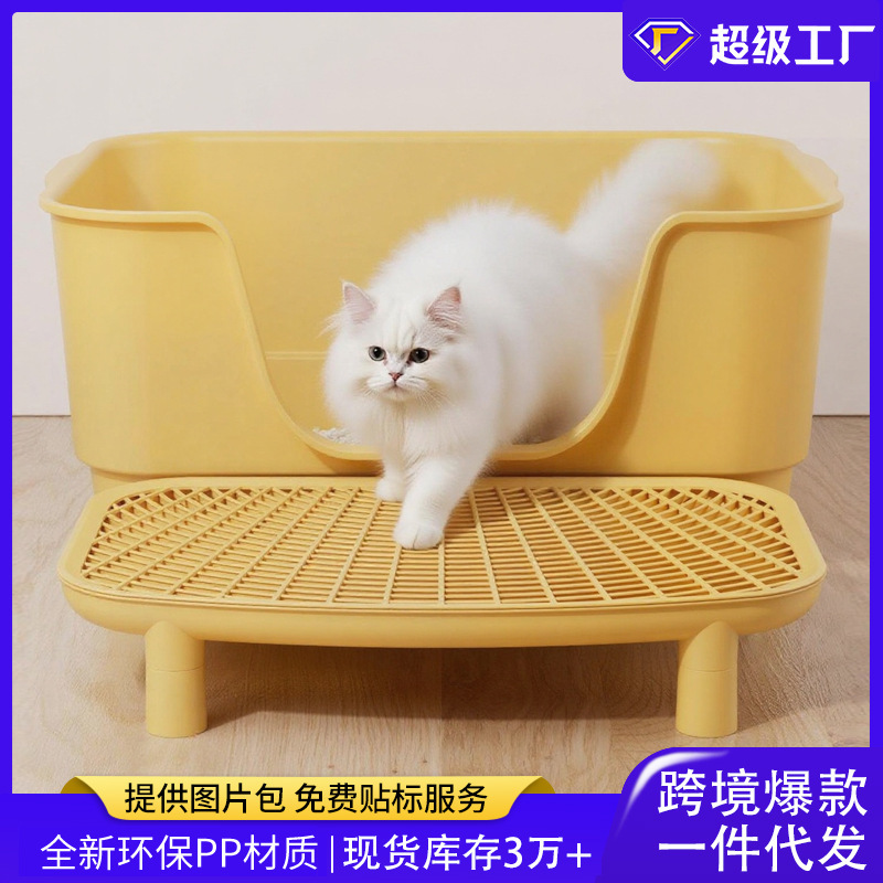 猫砂垫防带出双层猫垫子防外溅猫垫子猫砂防漏控砂台猫咪厂家批发|undefined