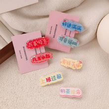 �ɐ����ָ�ְl�AŮ������߅��l�����A�ɐۂ�߅����A�l���^�