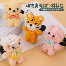 �¿��ɐ���ż�l�K���^�l�lȦ�hᘲ��ϰ�ë���h��Ů��С�Y��