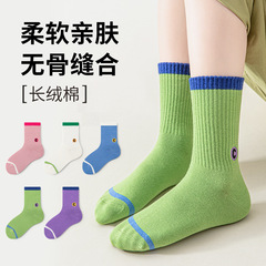 2025新款春秋儿童袜子韩系潮袜拼色刺绣字母棉袜吸汗透气中筒袜