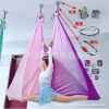 Multi -specifications can specify a length of length single -point rotating hanging tray lock extended rope anti -gravity air yoga suspension fabric