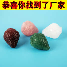 批发天然水晶草莓雕刻件草莓晶粉水晶原石打磨家居装饰工艺品摆件