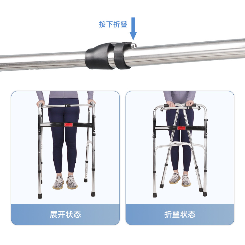 Asistente para caminar   andador anticaídas para ayudar a rehabilitar piernas y pies después de la cirugía
