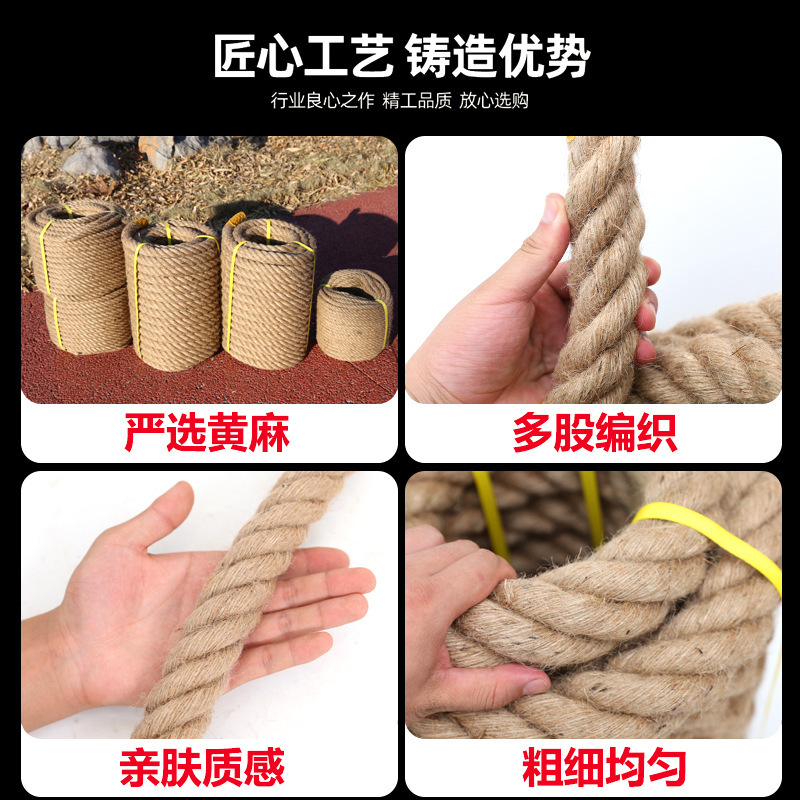 源工場の粗麻縄は川を抜いて縄を縛ります。|undefined