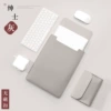 Vertical model-gentleman gray+power storage package [Unlocked buckle ★ No injuries ★ can be used as mouse pads]