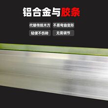 �N�ɴuƽ�������߹�ƽ�ҳ��X�Ͻ�θܶ๦���z�lƽɳ����ƽ���شu