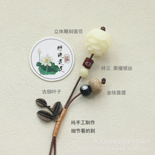 �������朵�ɏ�� ���s�����L�L��ë�����Ů�ٴ������·�����