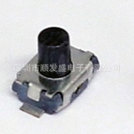 轻触开关小龟3*4*3.0H二脚贴片2脚 微型按键/微动开关3x4x3.0