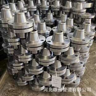 碳钢带颈对焊法兰 SO不锈钢带径平焊法兰RF SW承插焊凸面法兰-阿里巴巴
