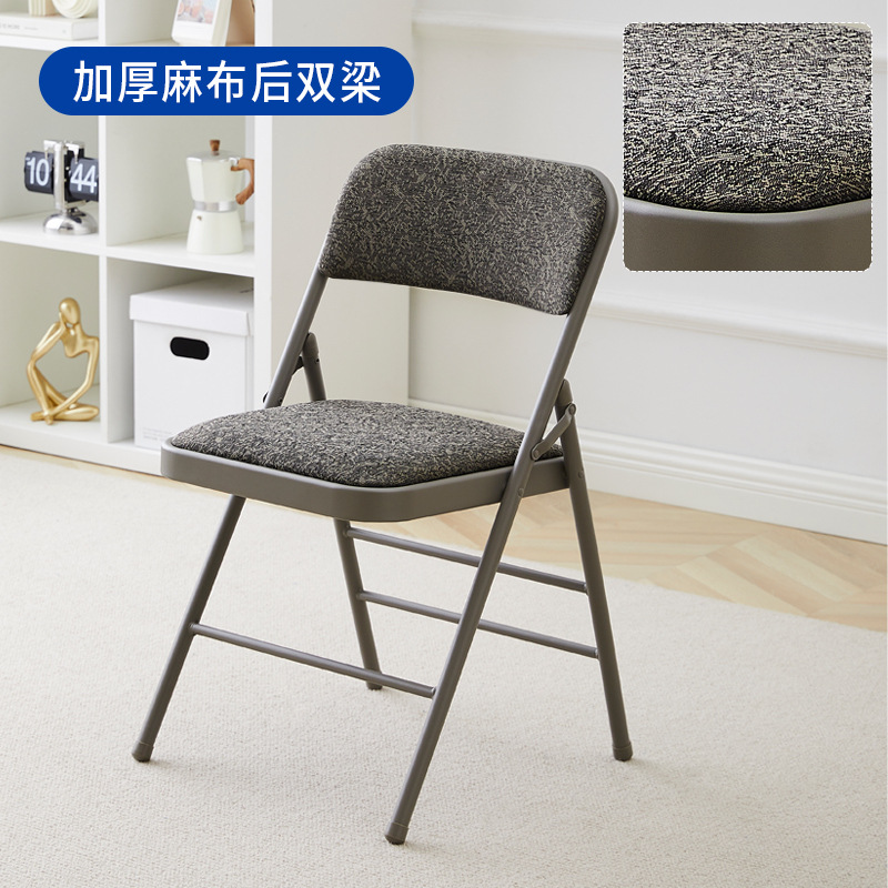 Jingqiao 브리지 의자 뒷면 이중 빔 강화 회색 천