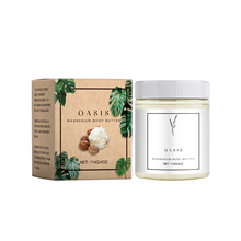 �羳 Body Moisturizing Lotion ���w���w˪ ��ľ���͜غ��̝�