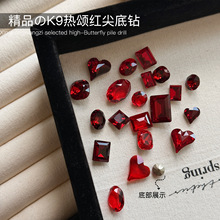 2025¿tK9׼荸߾ƷƼtɫ荱ӵ