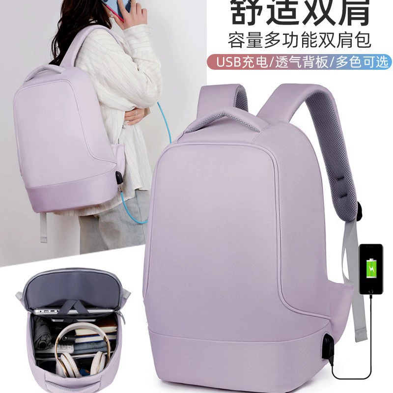 Мужские и женские рюкзаки для трансграничной торговли, рюкзаки для ноутбуков для активного отдыха, вместительные дорожные рюкзаки, рюкзаки в подарок