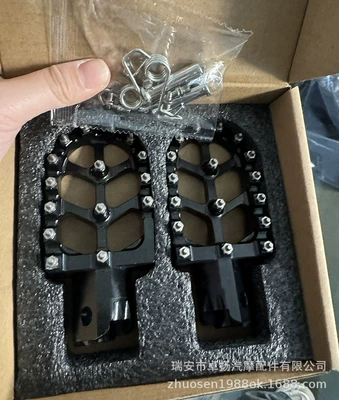 Pedals Suitable for Crf150F – Motosiklet ləvazimatları və aksesuarları - black-bk