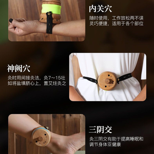 Circular wooden moxa box, bamboo portable moxa pot, full-body bamboo temperature-controlled spiral moxa pot, factory wholesale