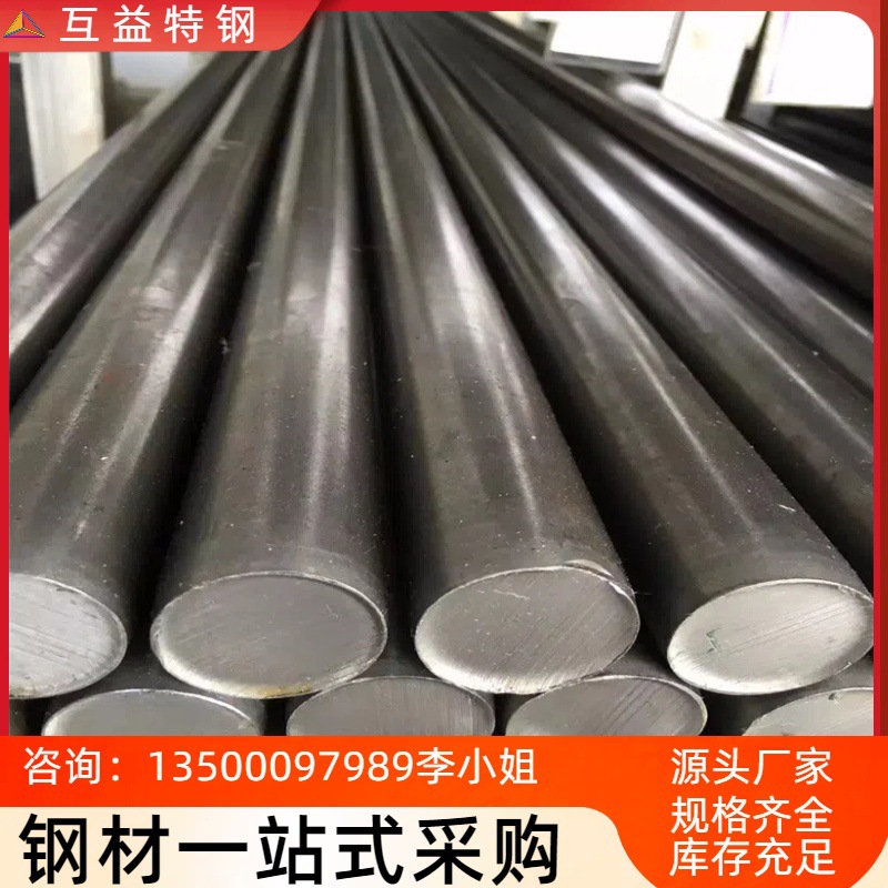 9SMn28易车铁 11SMn28圆棒圆钢 SUM22六角棒厂家直销现货批发
