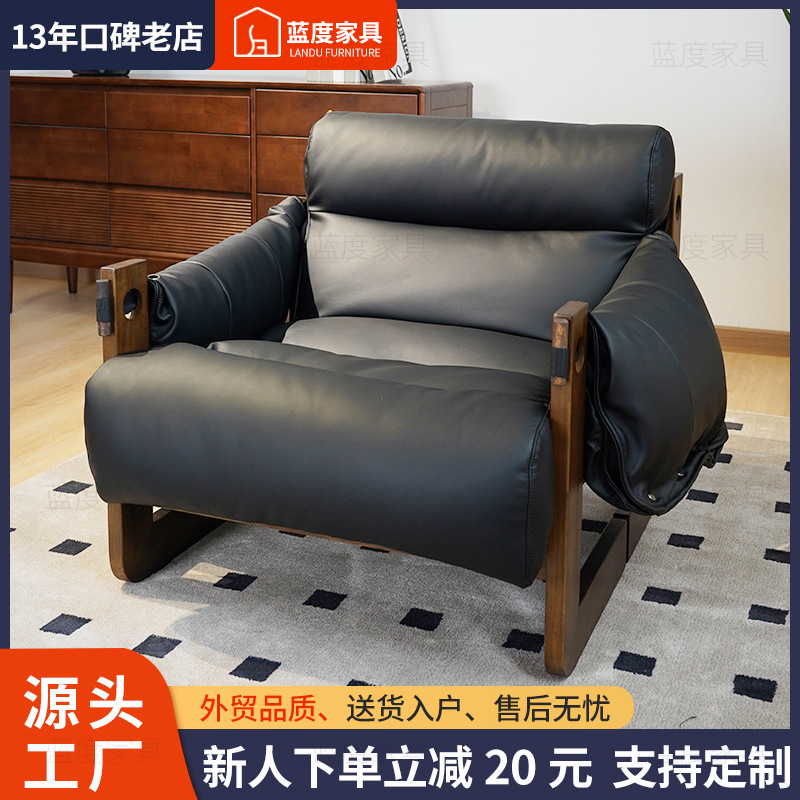 Nordic Light Luxury Casual Single Seater Sofa Chair | Minimalist Jersey Island Chair | Vintage-Style Designer Home Leather Sofa Chair