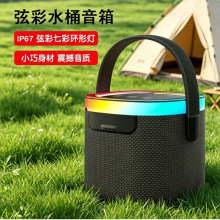 �o���{�����������ˮС��������yʽ�忨��X�����ڑ��������