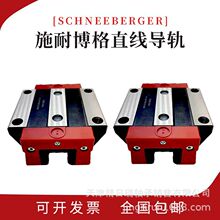 BM15 BMA15 BMW15A G3 V1 G2 V2 G1 V3 SCHNEEBERGERʩ�Ͳ��񻬉K