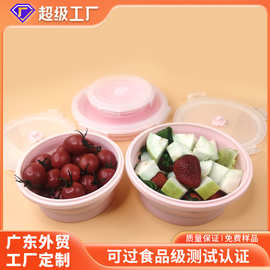 跨境硅胶圆形折叠饭盒四件套便携午餐便当盒泡面硅胶碗保鲜盒现货