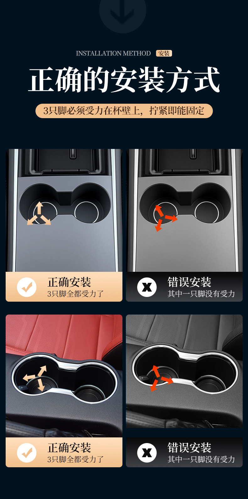 Car-Mounted Small Table Board with 360-Degree Rotation, Multifunctional Floating Round/Square Table for Front and Rear Seats, Main and Passenger Seat Cup Holder Tray