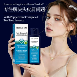 洗发水;染发剂;育发/防脱剂