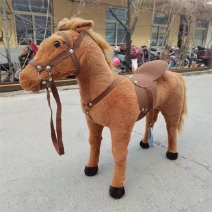 Zhuge Ma Jumping Horse Simulation Trojan Horse Square Park Money Making Project Children's Riding with Wheels Outdoor Sliding Horse