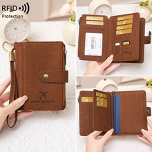 �羳�¿�RFID�o�հ�������朴���o���X���๦�������ռ{�C����