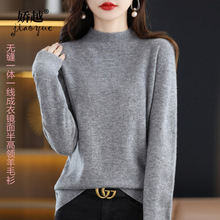 ZIëŮ 100ɫëëŮopһwᘿů