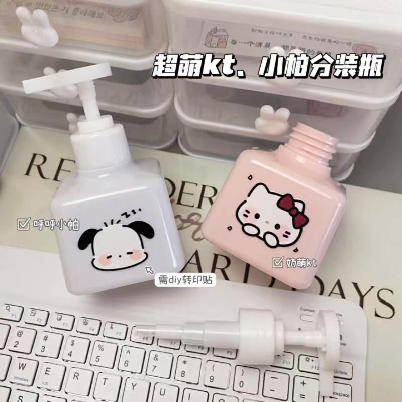 可爱小猫小狗分装瓶可爱高颜值按压空瓶沐浴露分瓶乳液瓶洗手液|undefined