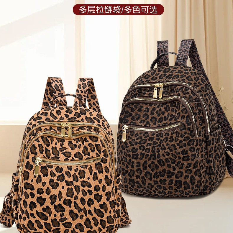 复古新款个性豹纹包包女双肩包休闲百搭多功能单肩背包中学生书包
