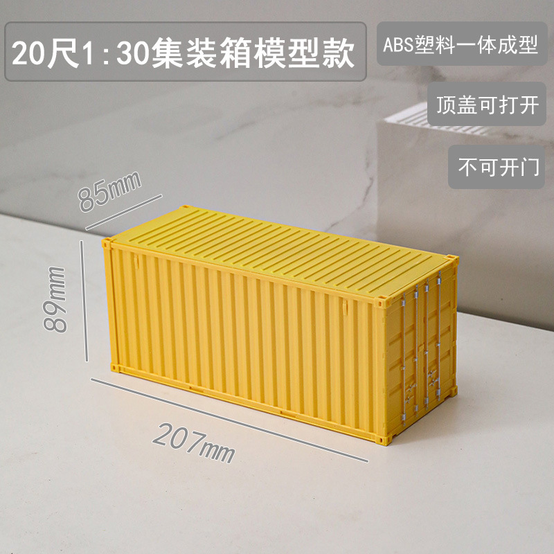 20 pies 1:30 decoración de modelo de contenedor plástico de simulación aniversario regalo de empresa se puede imprimir con texto de patrón