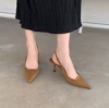 Хаки