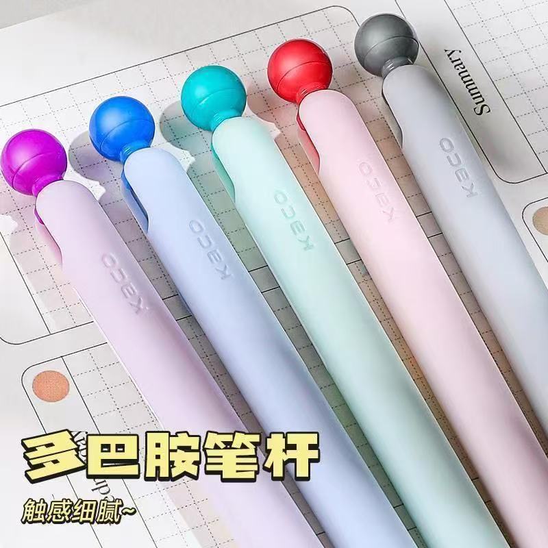 Envío gratis Kaco Chuxin Lingyue Jingdian Presione el bolígrafo de góner Examen de estudiante Cepillo Pen Set Colección al por mayor image 4