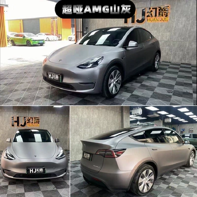 Ultra-Sub-Grey, Blue Dream Volcano Grey | Auto Color Change Film - pet-super-sub-amg-mountain-gray-152m-17m