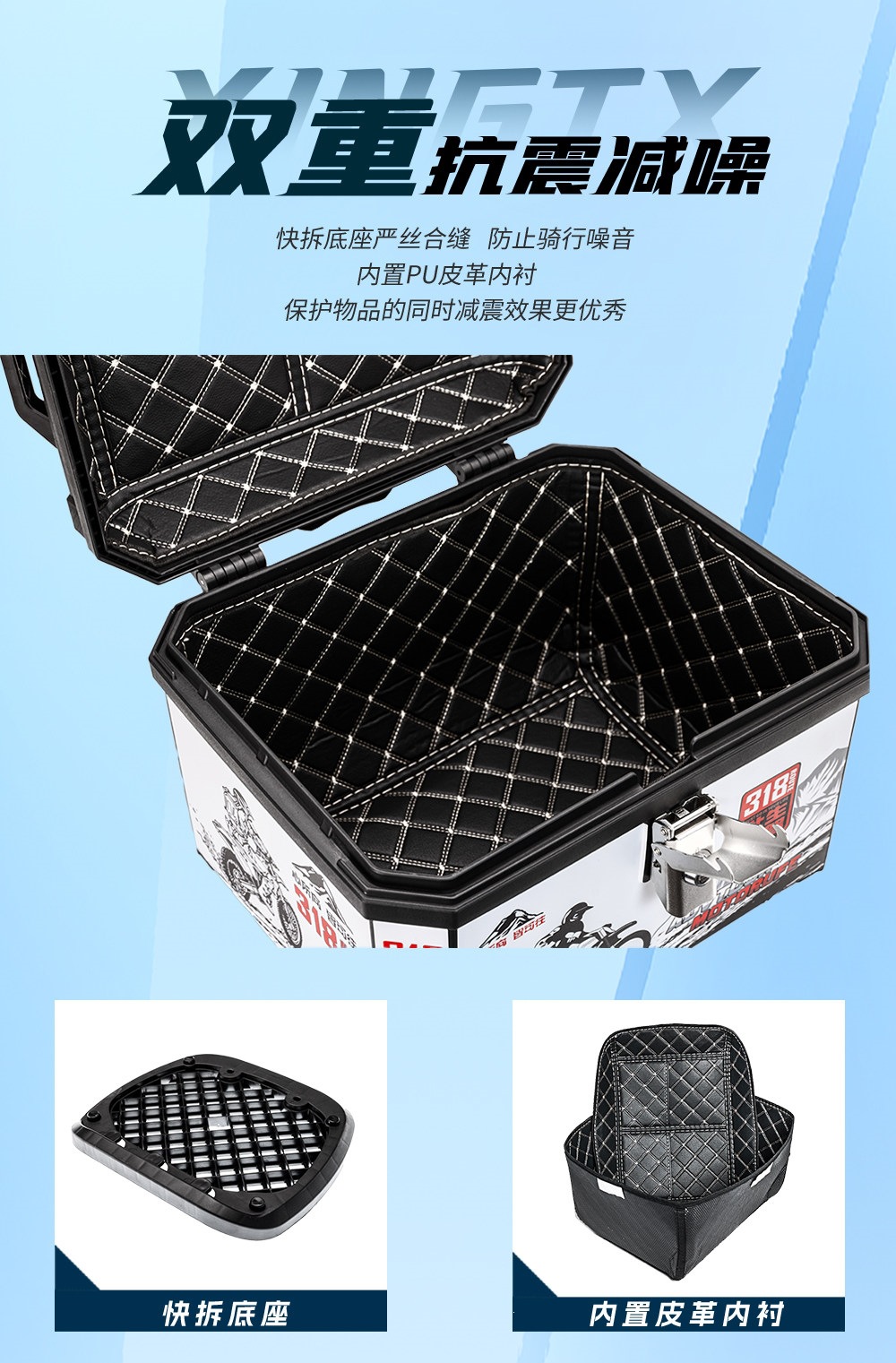 Suitable for motorcycle tail boxes, suitable for Tailing, Yadi, Aima, No.9, universal large-capacity electric vehicle trunks, waterproof exterior