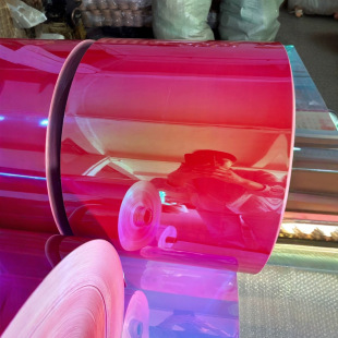 Factory Direct Sales Pet Film Polyester Film Slitting Roll Film Environmentally Friendly High Quality Glitter Powder