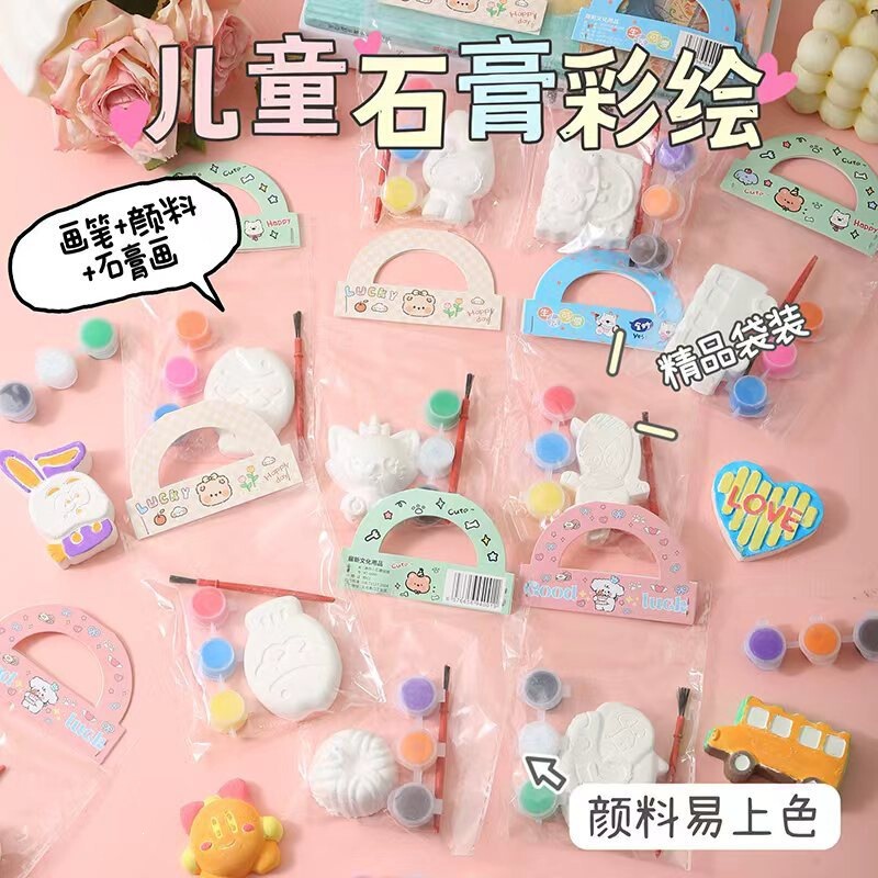 Portable Bag Plaster Archaeology Excavation Toys, Plaster Digging Treasure Gem Blind Box, Cartoon DIY Handmade Fossil Set for Girls Portable Bag Plaster Archaeology Excavation Toys, Plaster Digging Treasure Gem Blind Box, Cartoon DIY Handmade Fossil Set for Girls