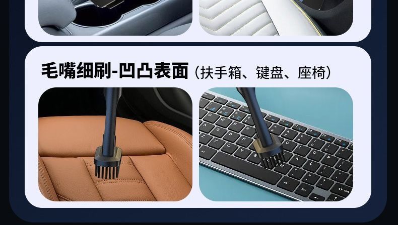 Indoor cleaning, cat hair removal, desktop handheld pet vacuum cleaner for home use, rechargeable, wireless, for dogs, car use, for hair and crevices