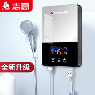 �¿�a�ؼ���ʽ늟�ˮ������С���l���g�ٟ�ʽϴ���������ⷿ