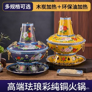 �¾�̩�{ľ̿�~��偬m���´����~�x��偭h���ͼ��~偼�����ú�