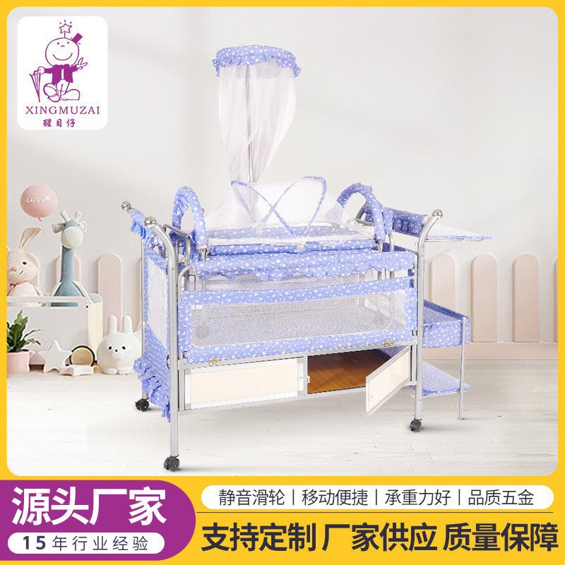 Eye-Catching Baby Crib with Metal Splicing, Korean-Style Children's Bed, Cradle for Newborns, Movable, Cross-Border Best-Selling Model
