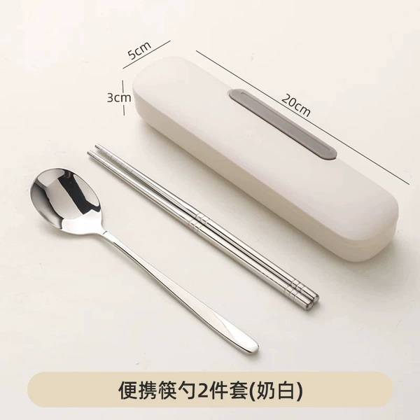 Portable chopstick box contains tableware (white gray)