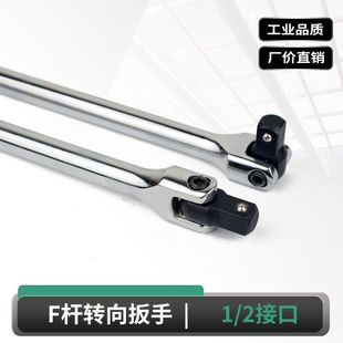 1/2F�U��Ͳ����F�͏�����U7���D���ֱ������U����^��Ͳ�S�޹���