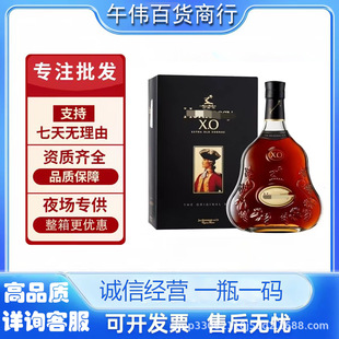 �������܎.��.ԊXO700ml���ذ��m�� ԭ�b܎��.Ԋxo ܎.��ԊŮ��