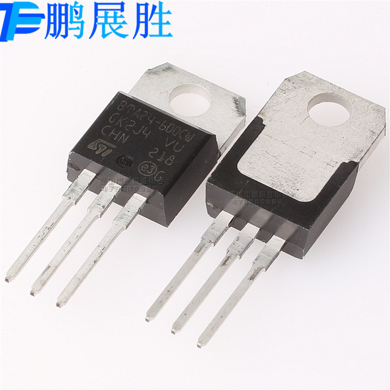 全新原装 BTA24-600CW BTA24600CW 24A600V TO-220双向晶闸管现货