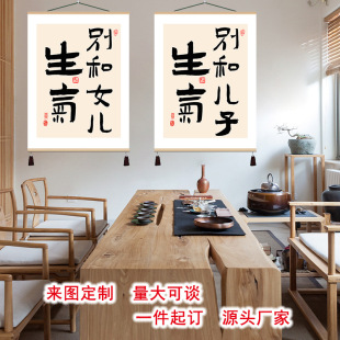 �쮋�������ҕ�����־�Z䛾��S����ʽ���Ծ����b�����ʽ���P