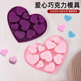 蛋糕模;防烫手套;烹饪勺铲